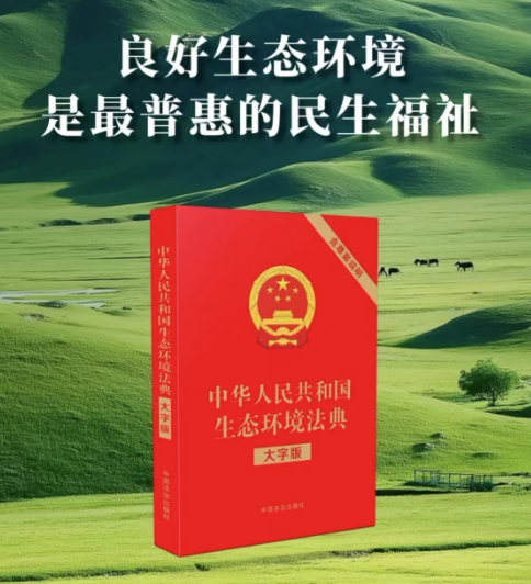 微信图片_20260902135017_13_116
